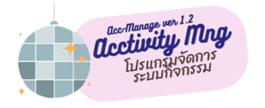 к Online