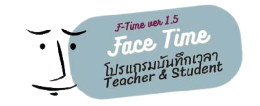 ŧ FaceTime